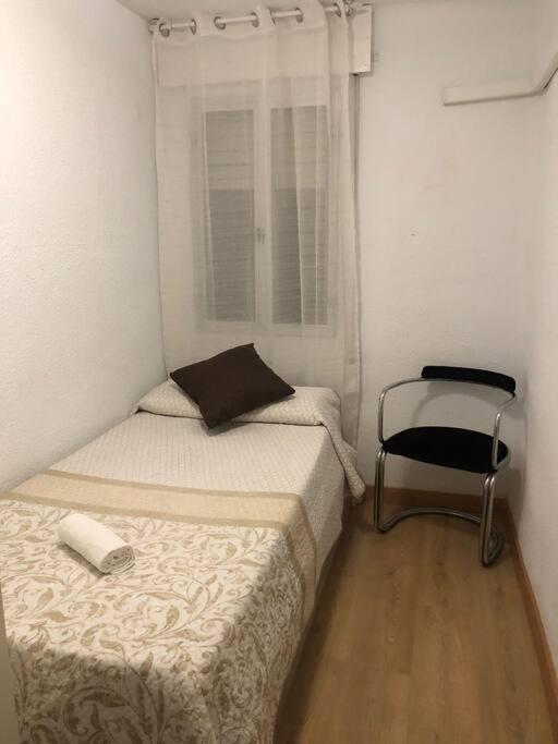 “Apartamento Moderno Y Acogedor 马德里 外观 照片